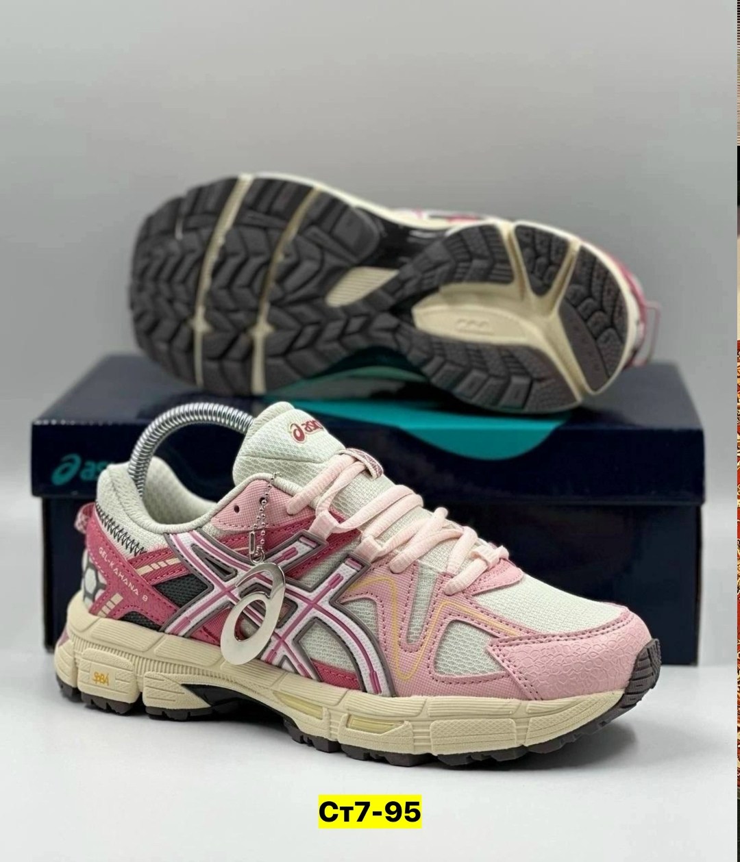 женские кроссовки asics,кроссовки asics gel kahana 8,кроссовки женские asics gel kahana 8,кроссовки асикс женские,кроссовки асикс gel-kahana 8