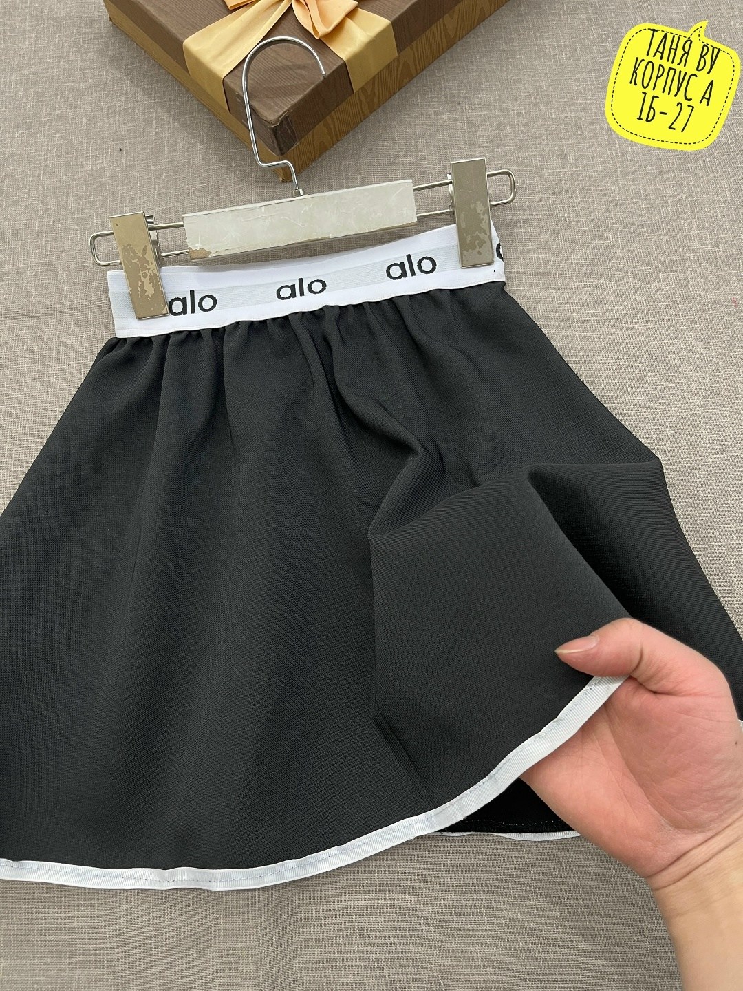 юбка школьная,юбка для девочки школьная,юбка для девочек,юбка,детская юбка