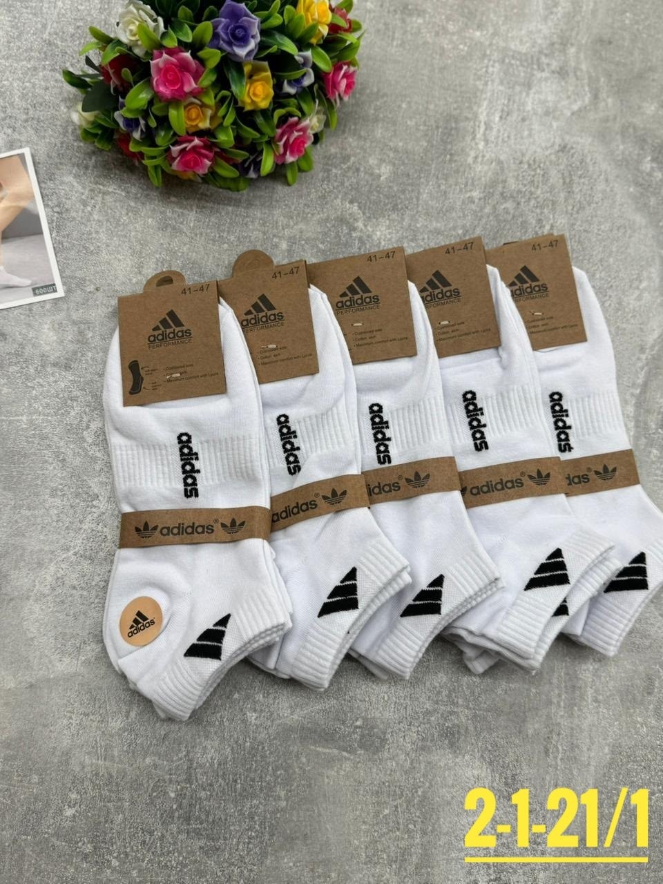 носки adidas набор спортивных носков адидас,носки мужские адидас набор женских носков nike,мужские носки,носки мужские adidas,комплект носки мужские