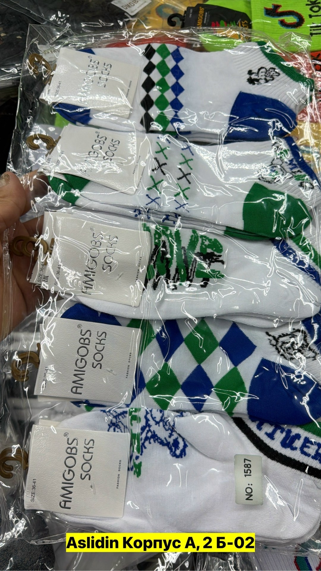 носки мужское,носки мужские и женские,хлопковые носки,модные носки,комплект носки мужские