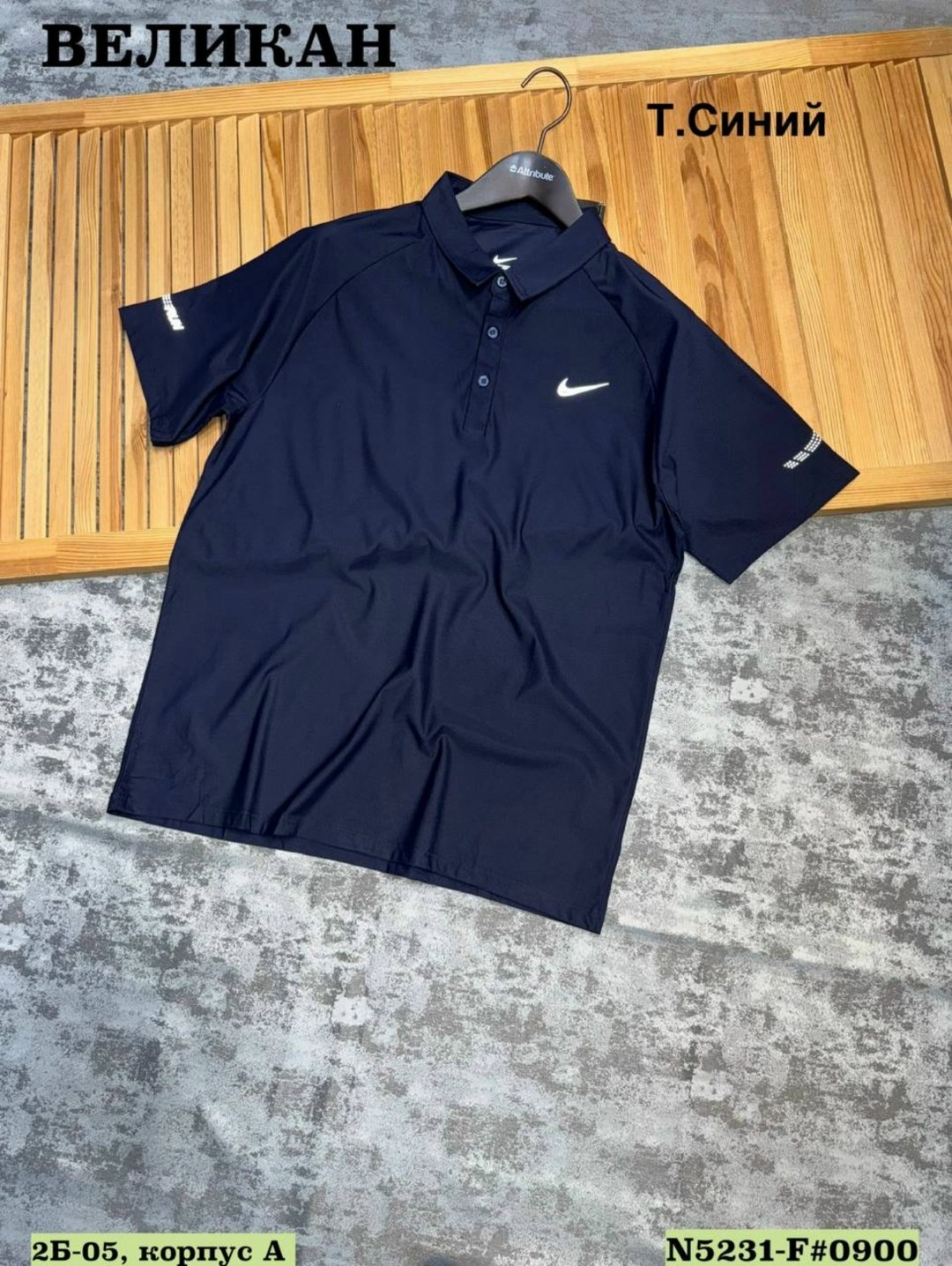 nike golf dri-fit polo,nike polo,поло nike dri fit,nike dri fit,nike dri fit polo