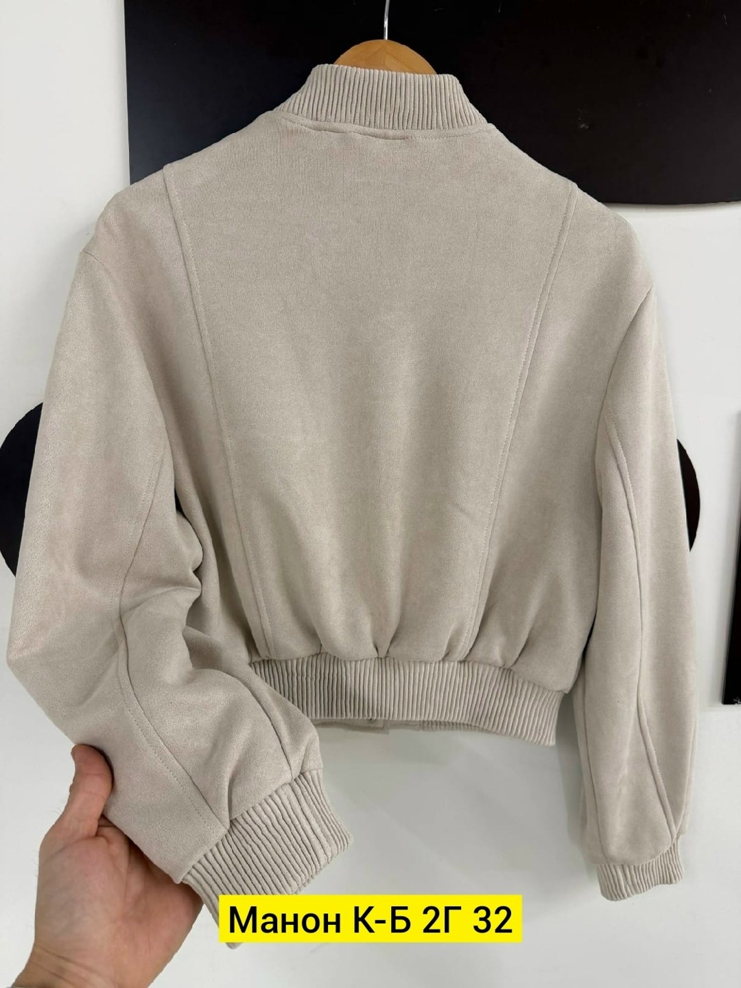 куртка бомбер,женская куртка бомбер,куртки женские,кожаная куртка бомбер,женский бомбер