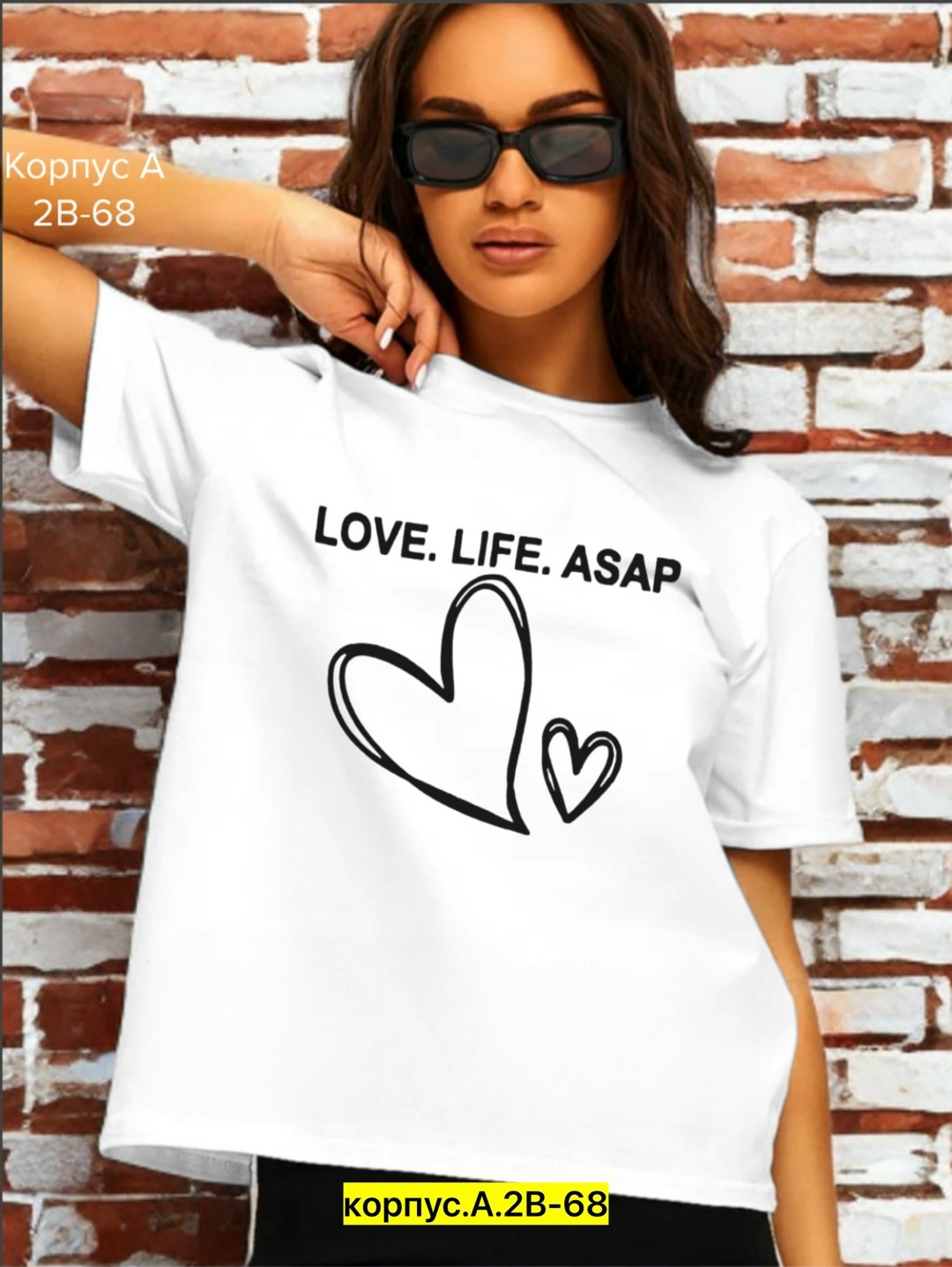 футболки женские стильные,футболки женская,футболки женские с принтом,футболки женские модные,футболка женская с надписью