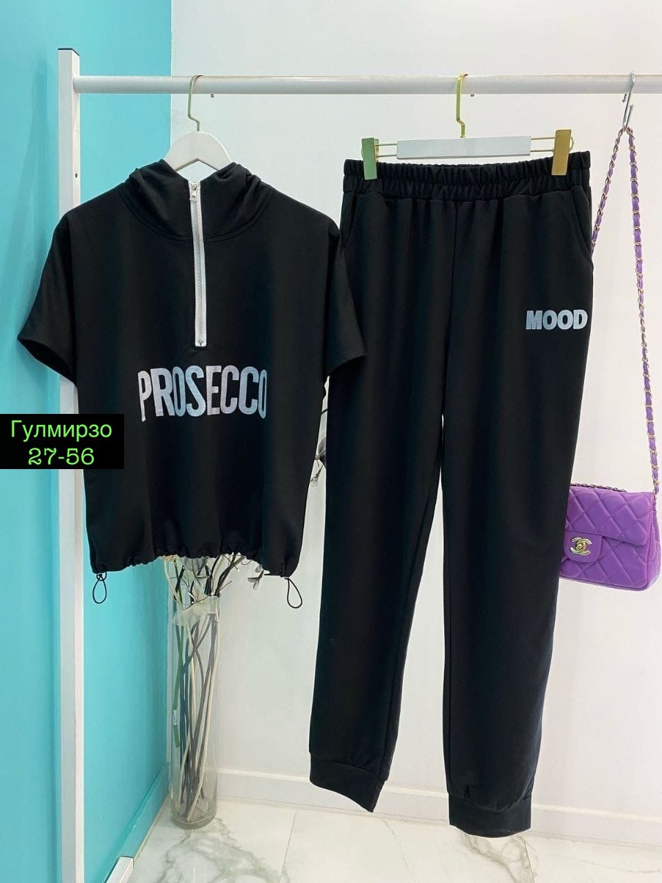 женский спортивный костюм больших размеров,костюм спортивный женский большие размеры,cпортивный костюм больших размеров,спортивные костюмы женские,костюм женский