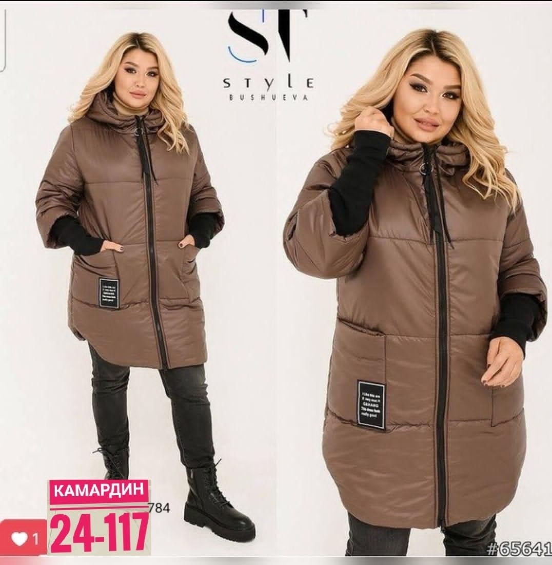 женская куртка большого размера,куртка демисезонная,куртка женская демисезонная,женская зимняя куртка,женская куртка