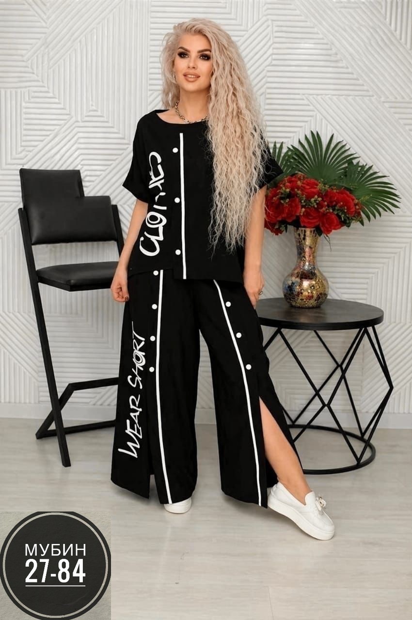 костюм двойка женская,костюм двойка модный,костюм двойка,костюм женский,костюм двойка стильный