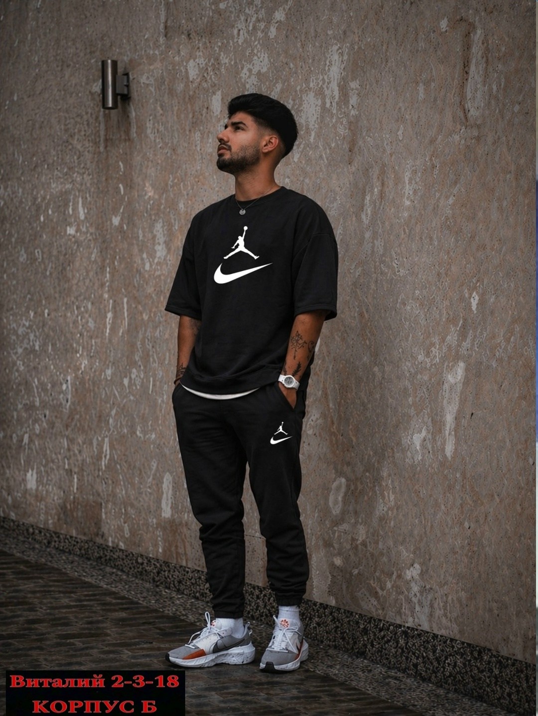 мужские спортивные костюмы,спортивный костюм мужской nike,спортивные костюмы для мужчин,спортивный костюм,летний мужской спортивный костюм