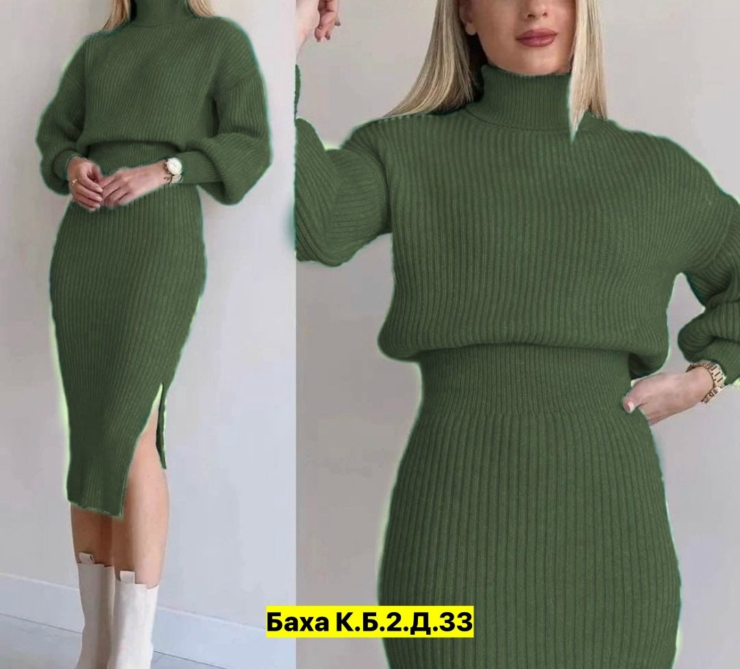 вязаный костюм для женщин юбка и кофта,костюм двойка лапша,женский теплый костюм двойка кофта и юбка,юбка с кофтой,костюм женский