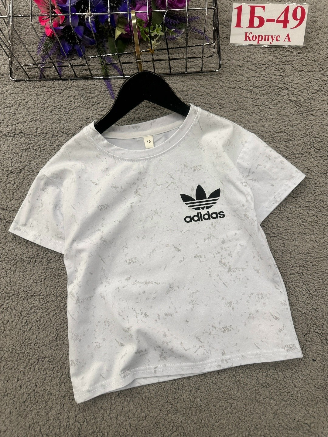 adidas originals adidas,adidas футболка,футболки адидас,футболки для мальчиков adidas,мужская футболка adidas