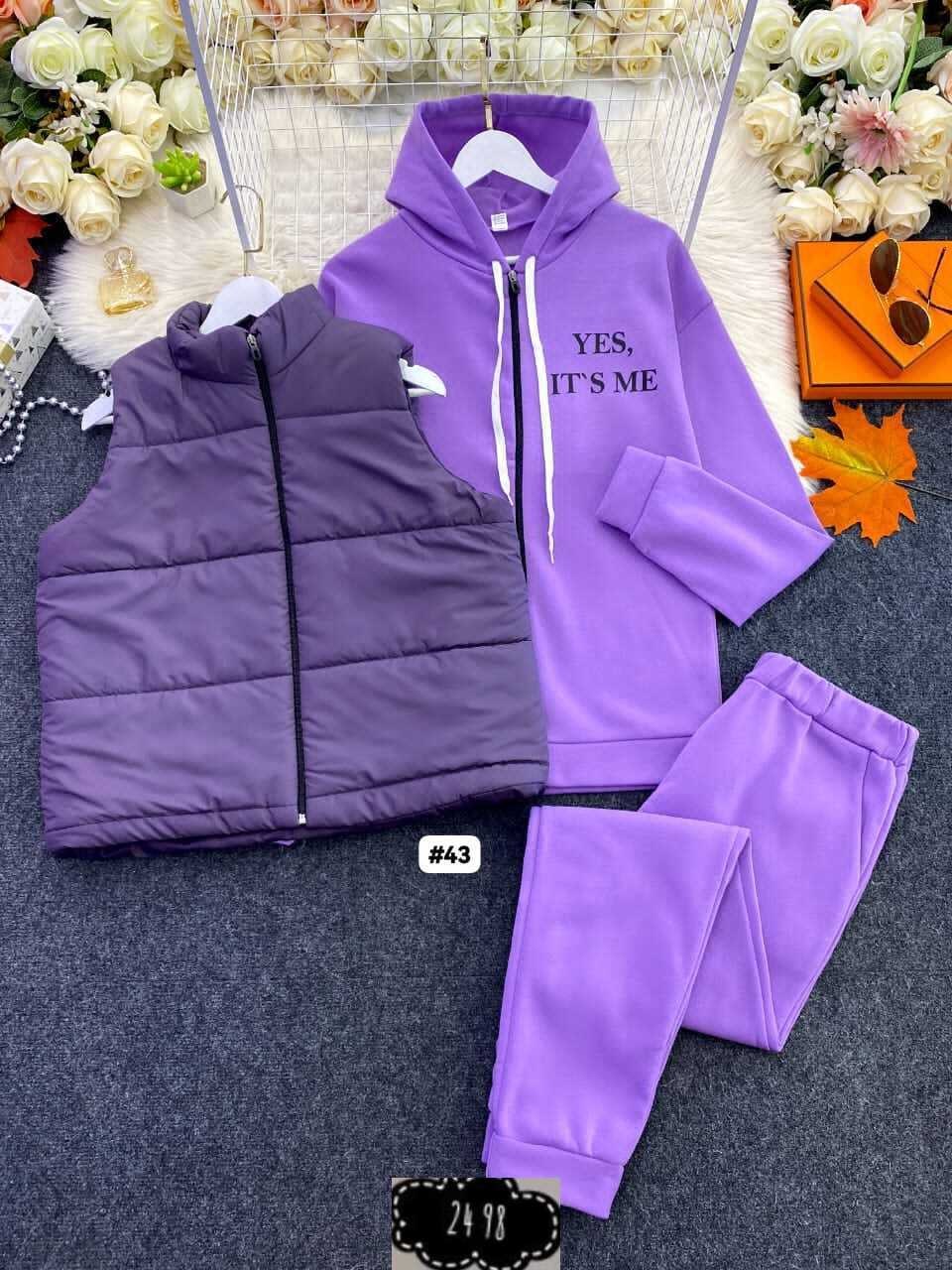 костюм на флисе,костюм тройка на флисе,спортивный костюм тройка,костюм тройка женский,комплект костюм