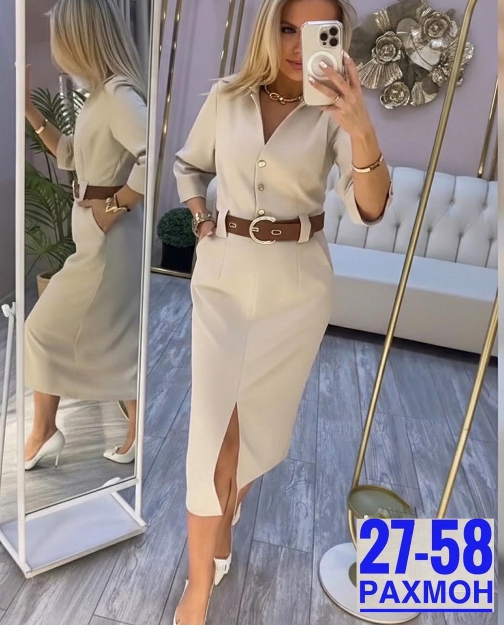 платье женское,платье стильное,элегантное платье,платье,повседневное платье