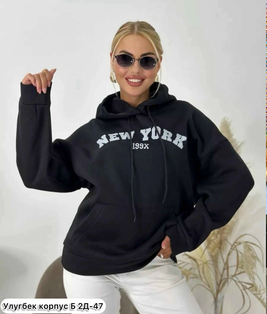 женские толстовки,кофта толстовка,женская кофта,женская толстовка серого цвета,свитшот женская