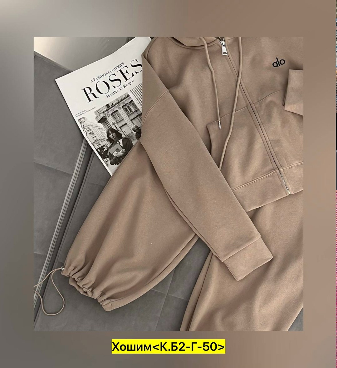 костюм женский на флисе,женский спортивный костюм,костюм спортивный,женский костюм,костюм двойка