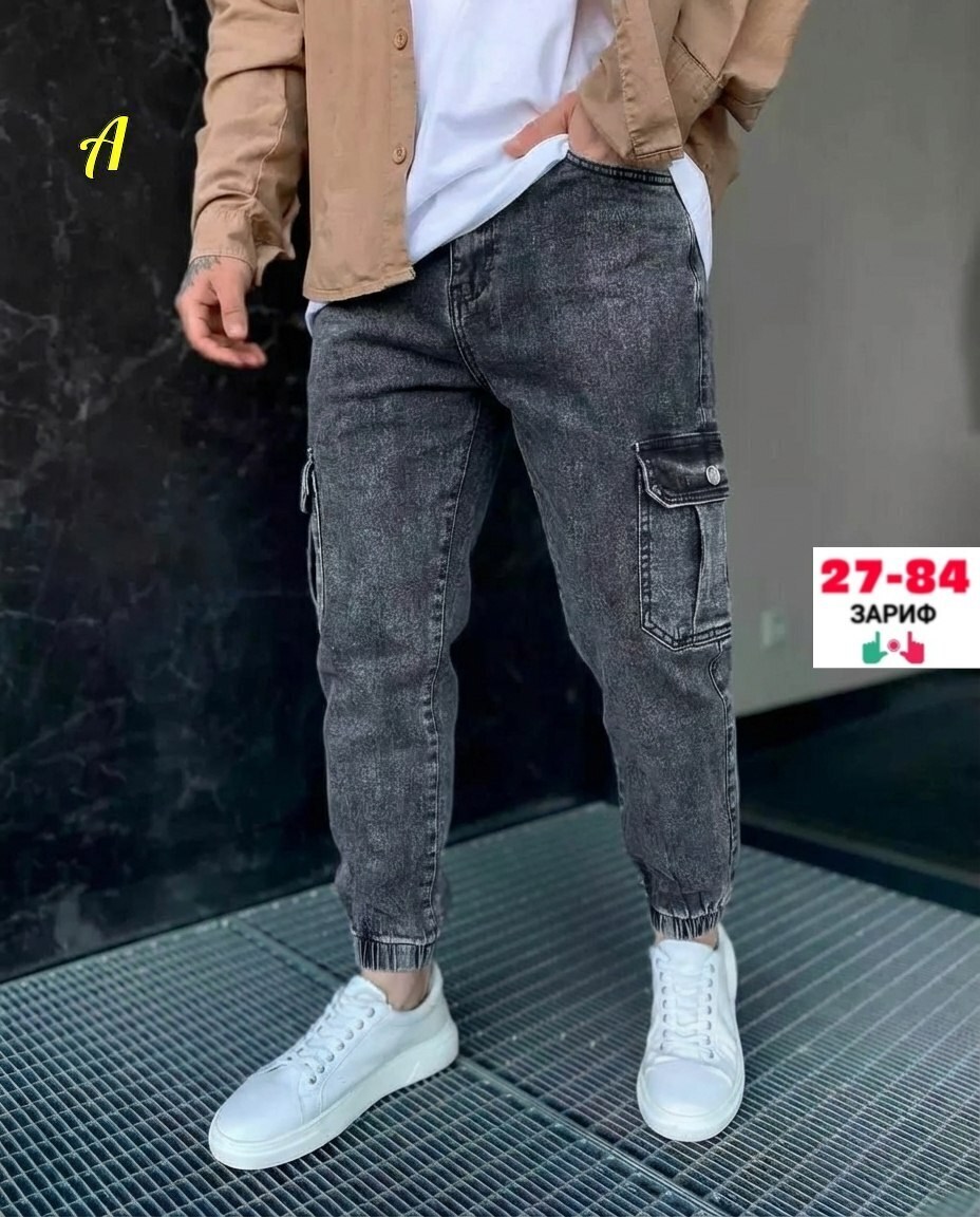 джинсы женские,джоггеры женские джинсовые с карманами,джоггеры джинсовые,джинсы брюки,модные джинсы