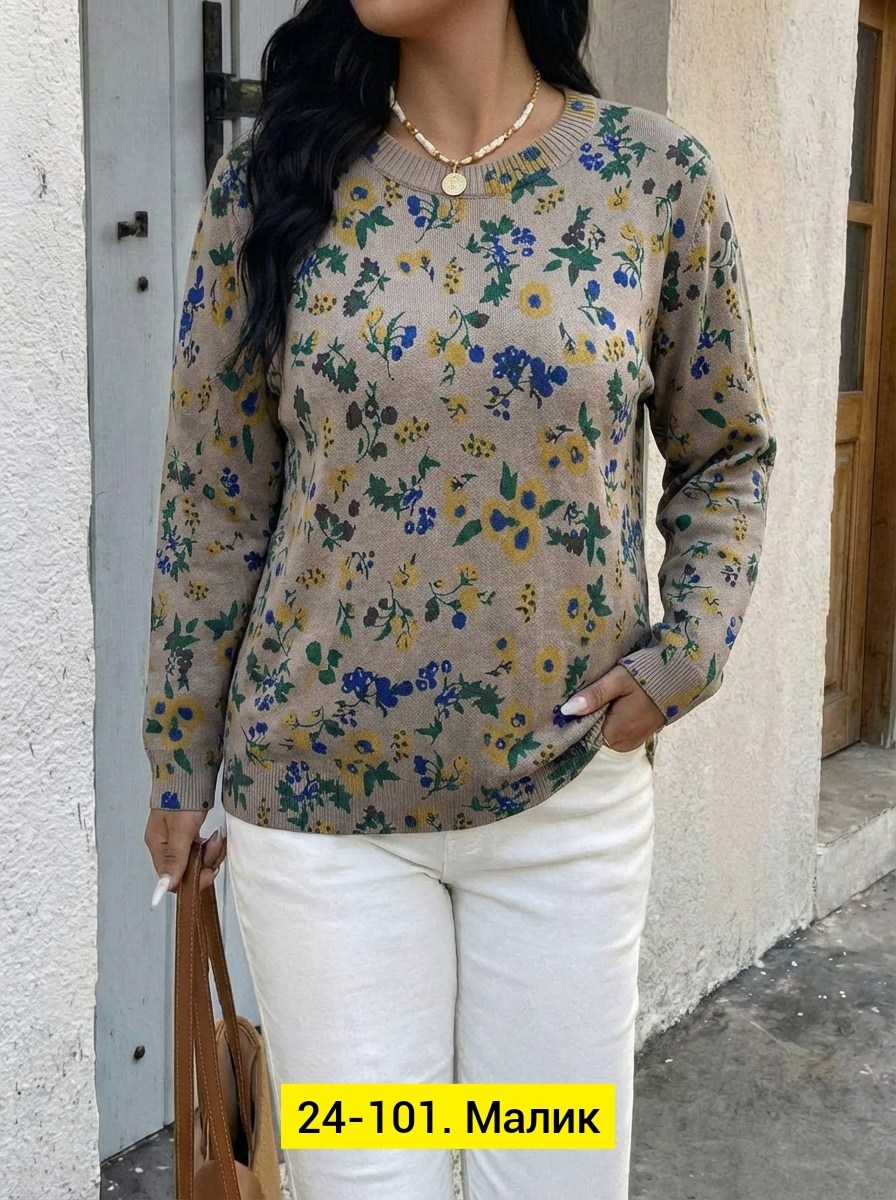 женская кофта,модная кофта,стильная кофта,свитера женские,свитшот женская