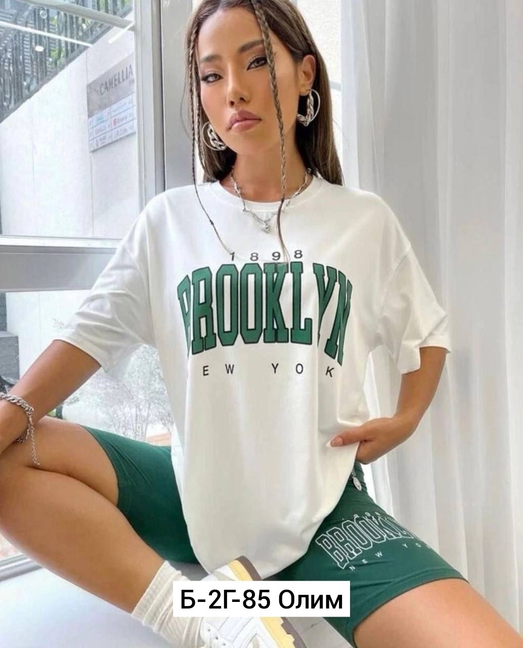 футболки женская оверсайз,футболка женская оверсайз в стиле,футболки женские с принтом,стиль футболка,женская футболка