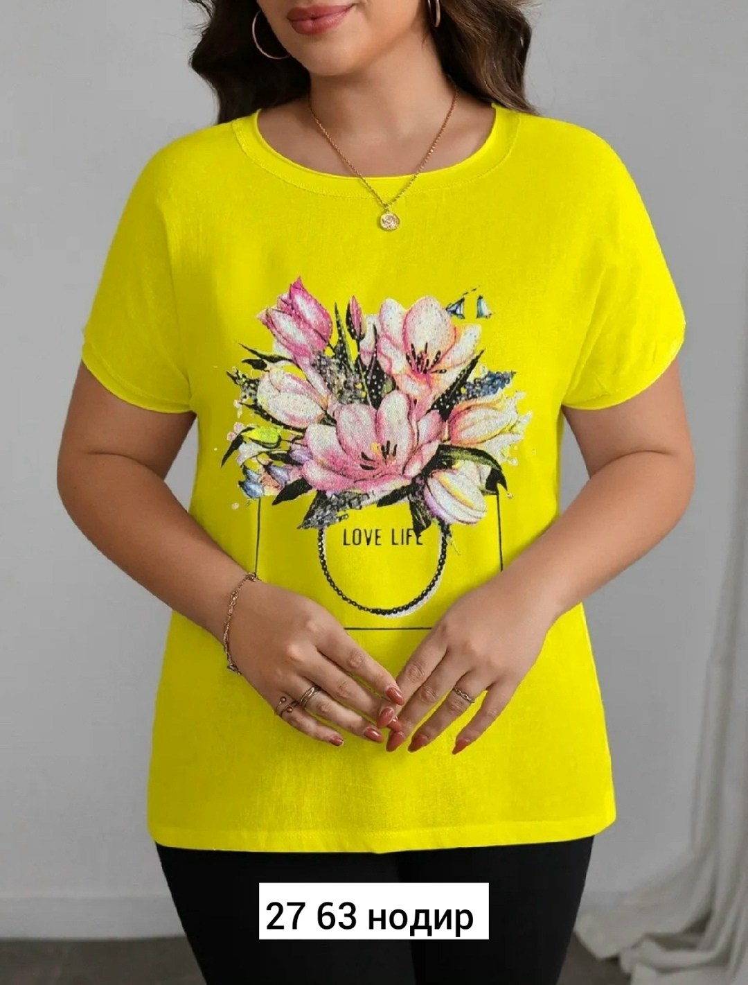 футболки женские больших размеров,футболки женская,футболки для женщин,футболка большая женская,футболка женская белая