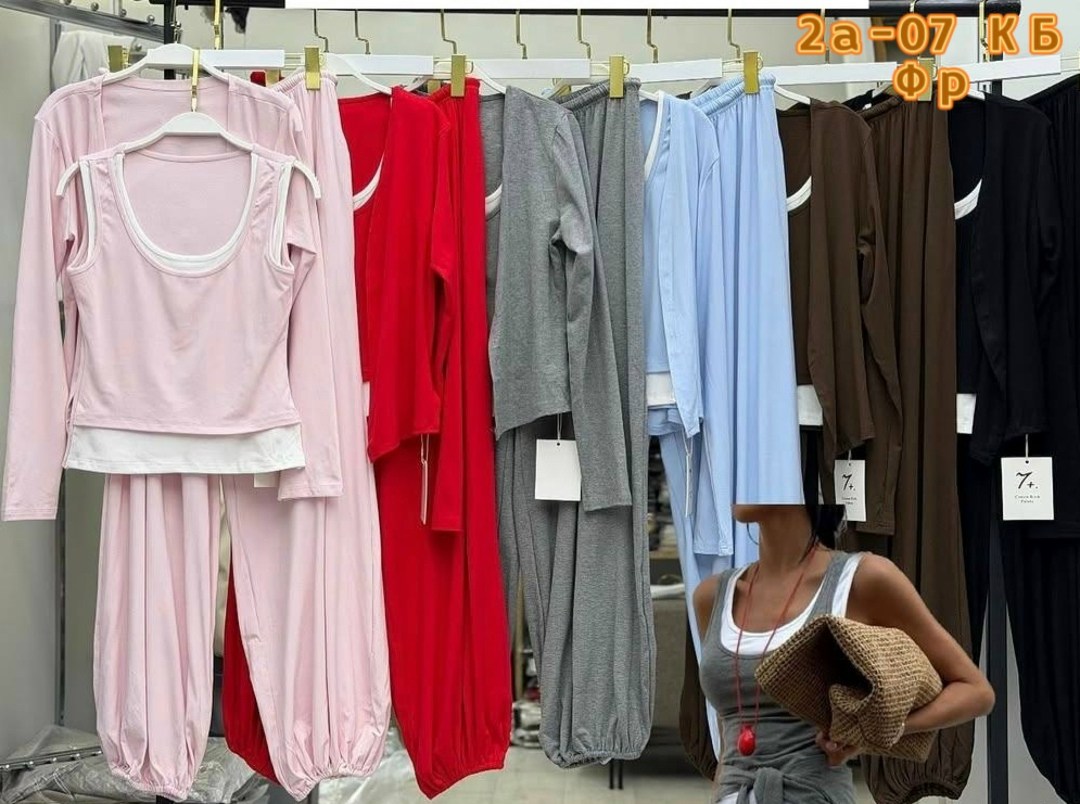 стильные костюмы,брючный костюм,широкие брюки,костюм женский брюки палаццо