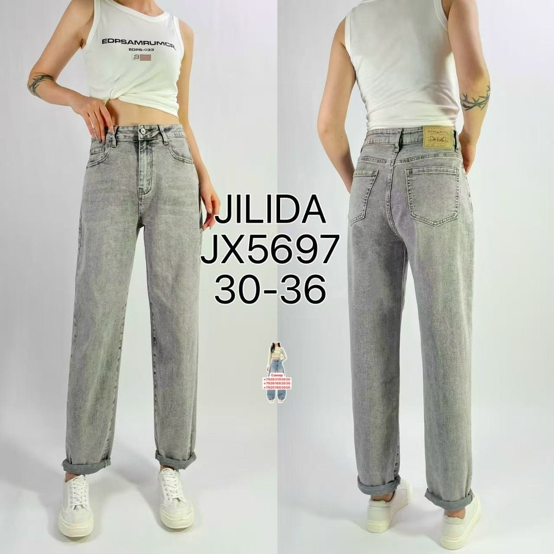 джинсы женские,джинсы мом слоучи бананы,женские джинсы бананы,джинсы,джинсы мом женские