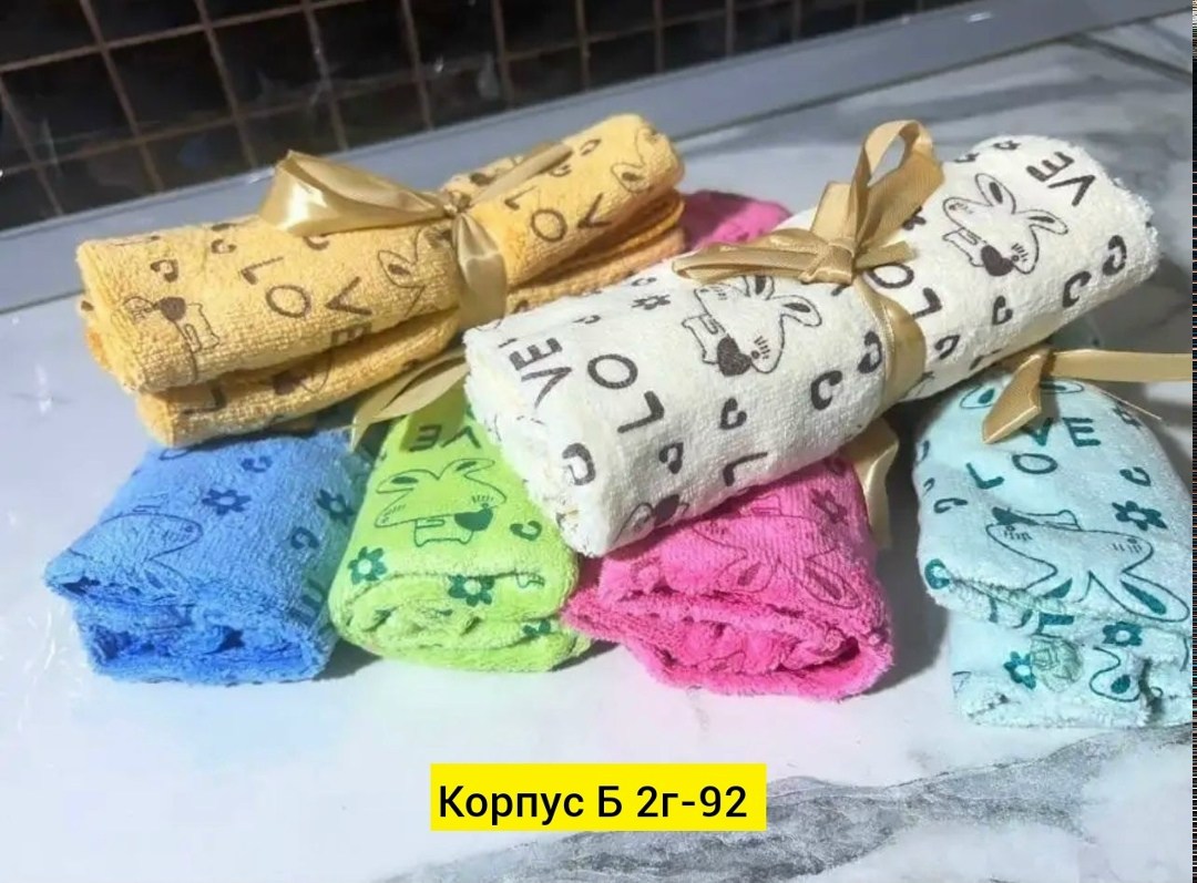 набор полотенец микрофибра,полотенца оптом,полотенца микрофибра,набор полотенец из микрофибры,полотенца кухонные из микрофибры набор