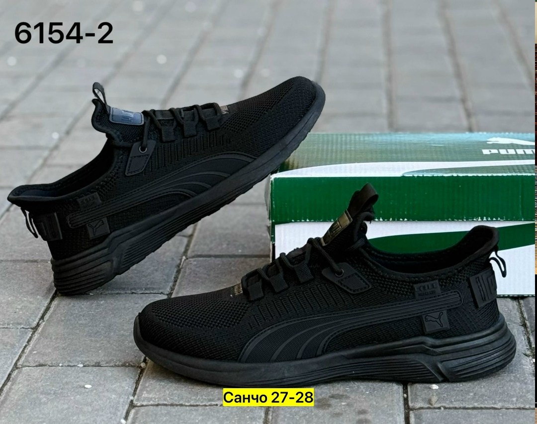 кроссовки мужские puma,puma кроссовки,,кроссовки пума мужские,кроссовки puma кроссовки