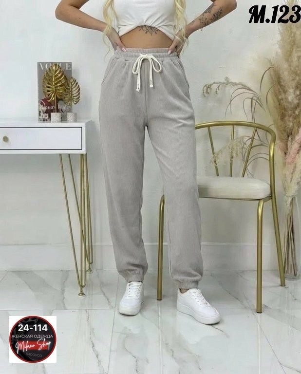 брюки джоггеры,брюки женские,брюки штаны,штаны женские,брюки спортивные