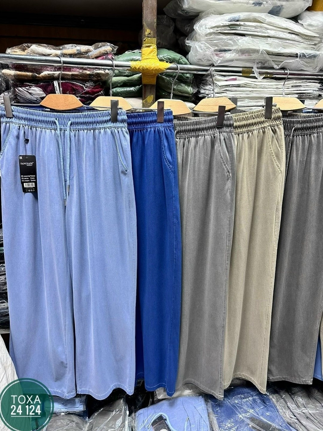 брюки женские,штаны вельвет,широкие брюки,брюки женские широкие,брюки джинсы