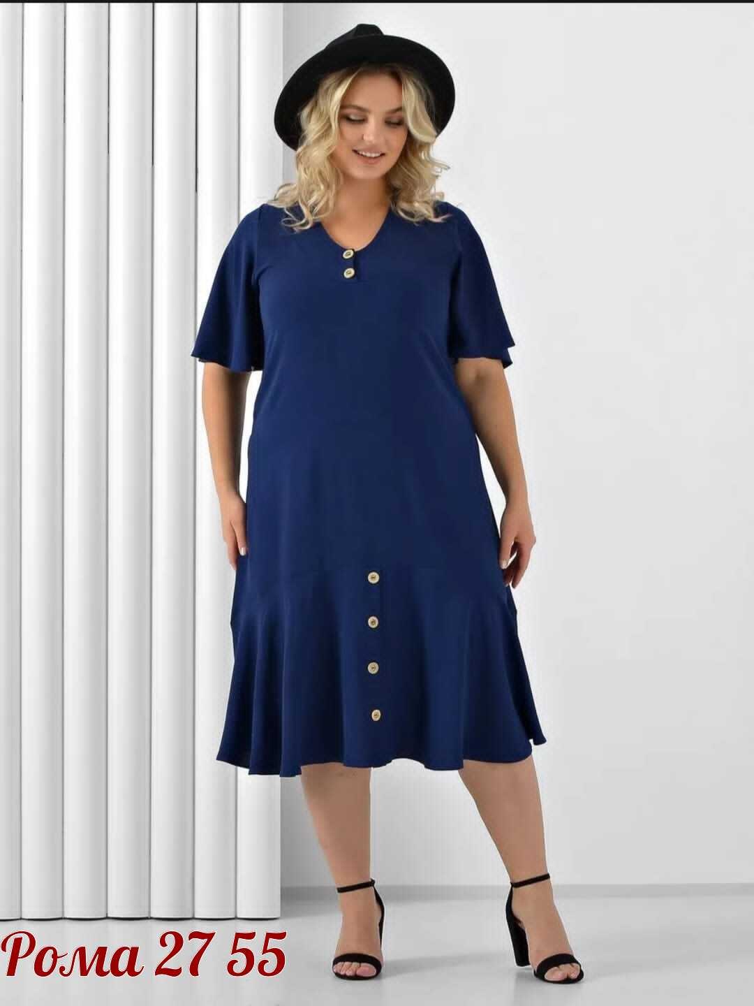 платья женские больших размеров,платья для полных,платья для полных женщин,для полных женщин,туника для полных