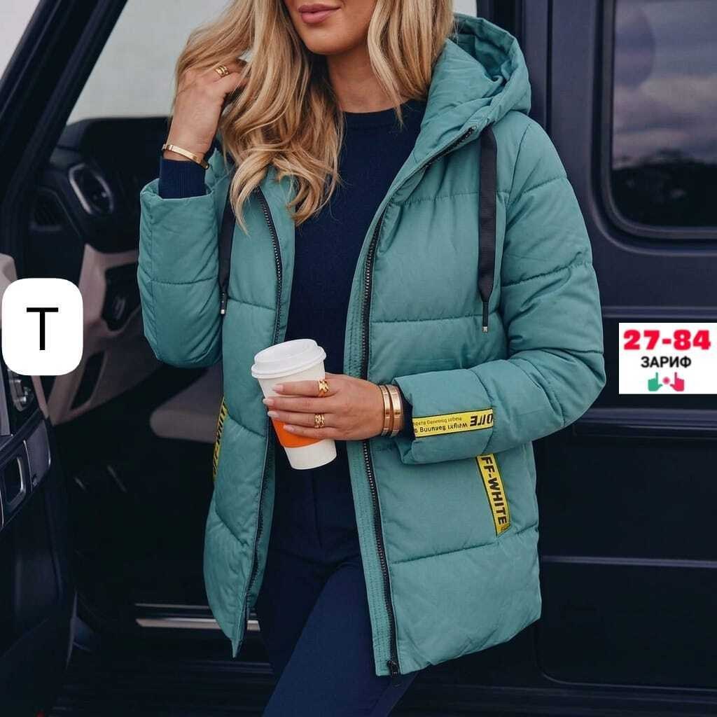 куртка женская,куртка демисезонная,куртка,куртка женская демисезонная,куртка короткая