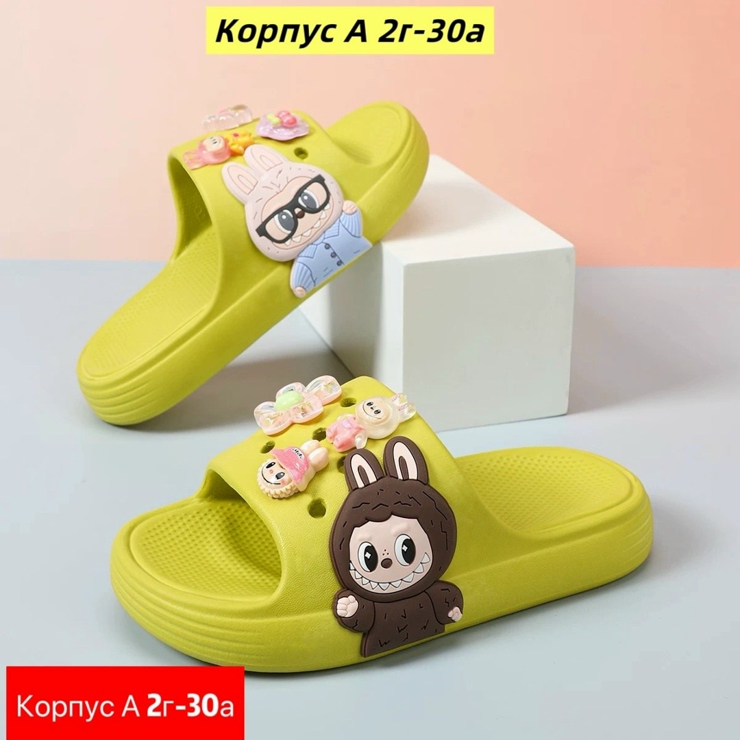 детские тапочки,,летние тапочки,тапочки sanrio,детские шлепанцы