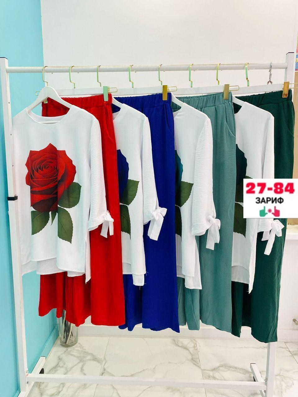 женский костюм двойка,костюм женский,костюм женский тройка,костюм двойка летний,летние костюмы женские