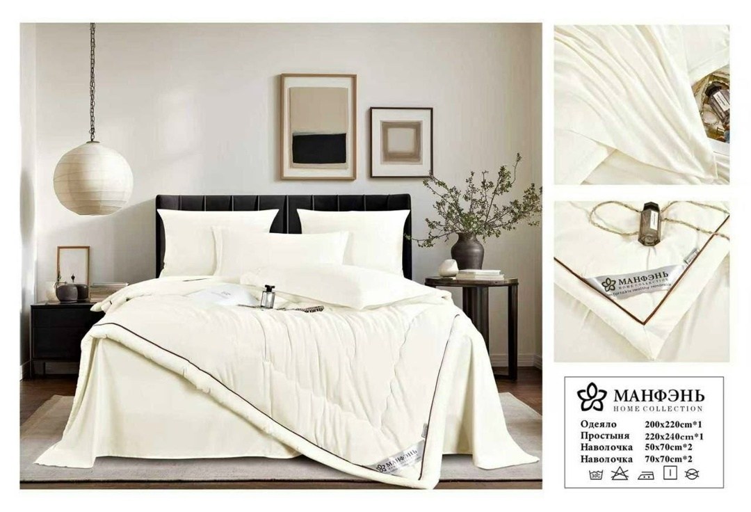 комплект постельного белья,комплект постельного белья с одеялом,постельного белья,комплект постельного белья евро с одеялом,комплект постельного белье евро