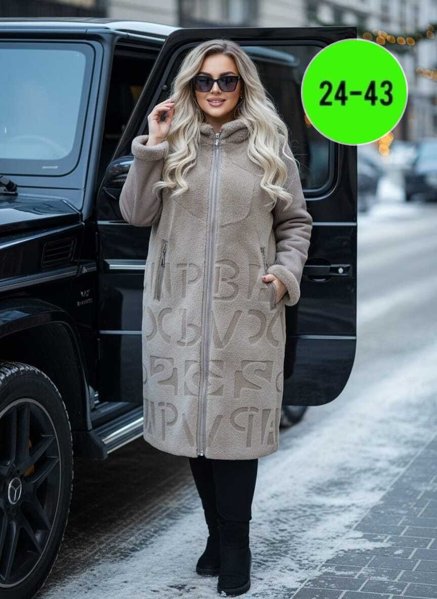 дубленка женская,пальто женское,дублёнка женская зимняя,дубленка зимняя больших размеров с капюшоном двухсторонняя triozima,женское демисезонное пальто