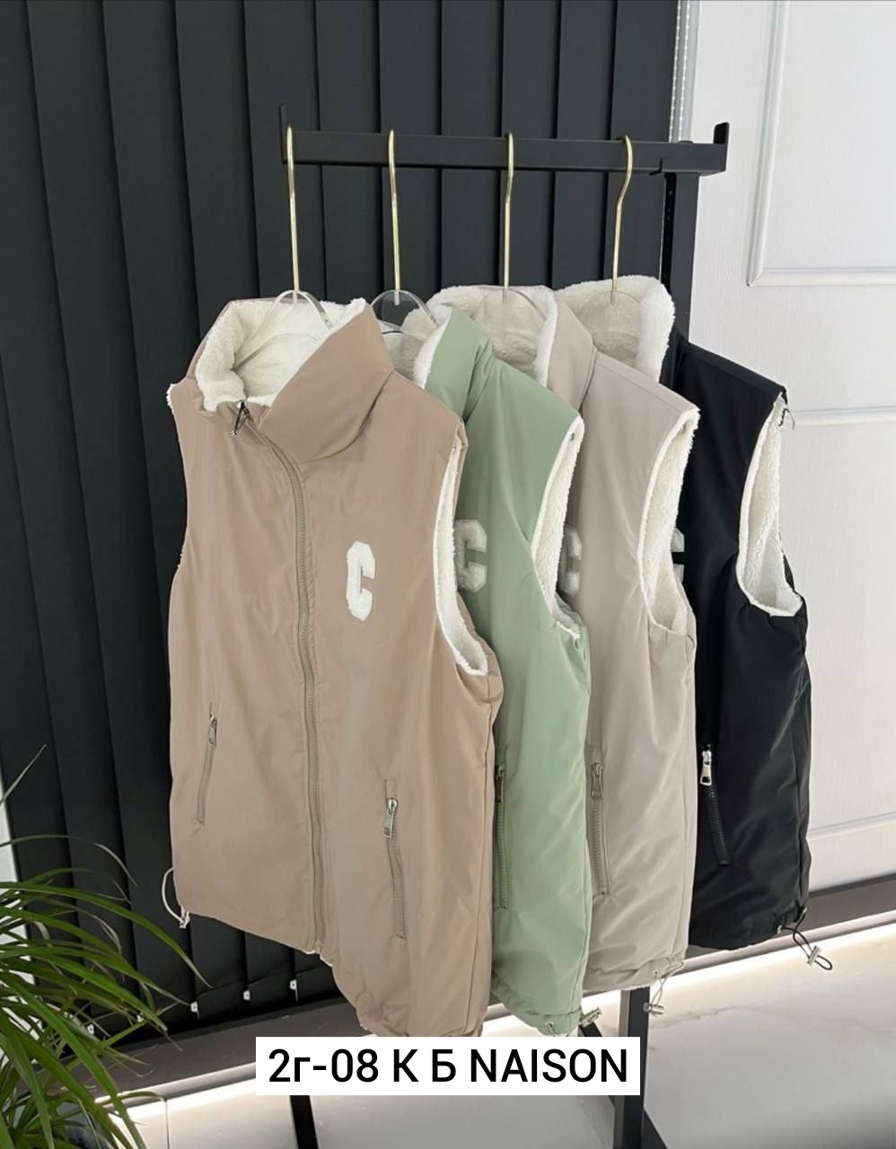 жилетка двухсторонняя,жилет двухсторонний,жилетка двусторонняя,жилет двусторонний,двухсторонняя жилетка женская