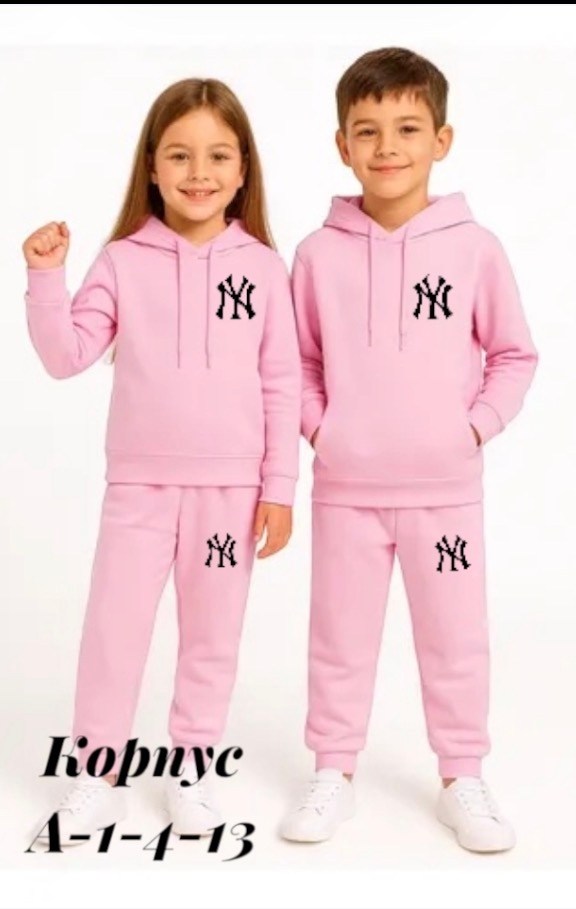 детский спортивный костюм найк,детский спортивный костюм nike,детские спортивные костюмы,спортивный костюм,спортивные костюмы для девочек