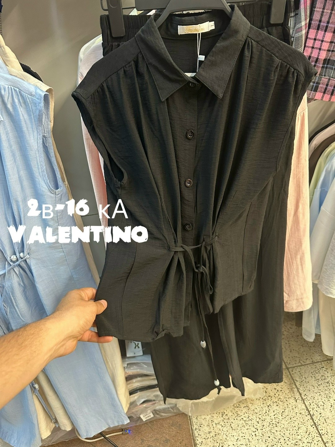 женская рубашка,повседневный костюм,костюм женский,костюм,повседневная рубашка