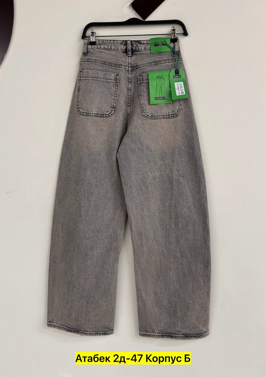 джинсы,джинсы женские,брюки джинсы,штаны джинсы,джинсы мом