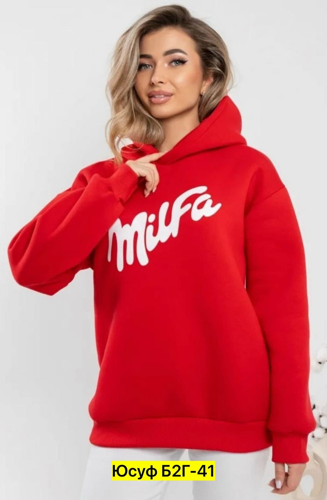 толстовка женская,толстовка,модная толстовка,свитшот женская,флисовая толстовка