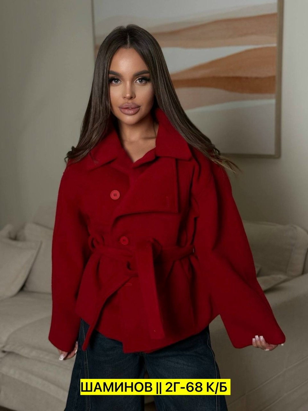 модное пальто,модели пальто,женские пальто,демисезонные пальто,полупальто