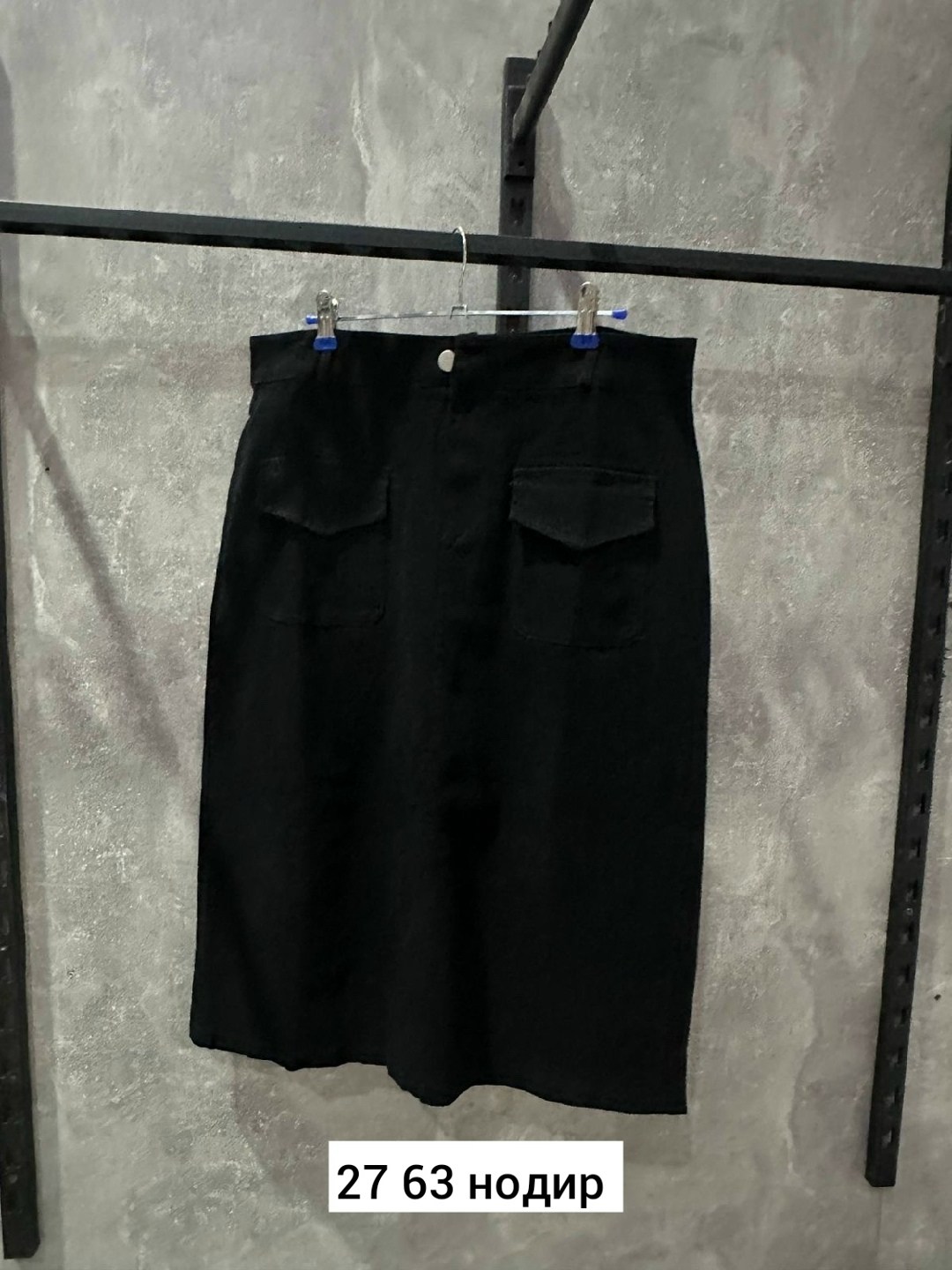 женские джинсовые юбки,джинсовая юбка,джинсовая юбка миди с пуговицами спереди,длинная джинсовая юбка на пуговицах,юбка джинсовая миди