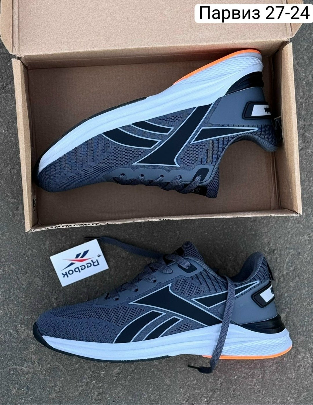 мужские кроссовки reebok,кроссовки reebok,кроссовки мужские летние reebok,кроссовки,мужские кроссовки