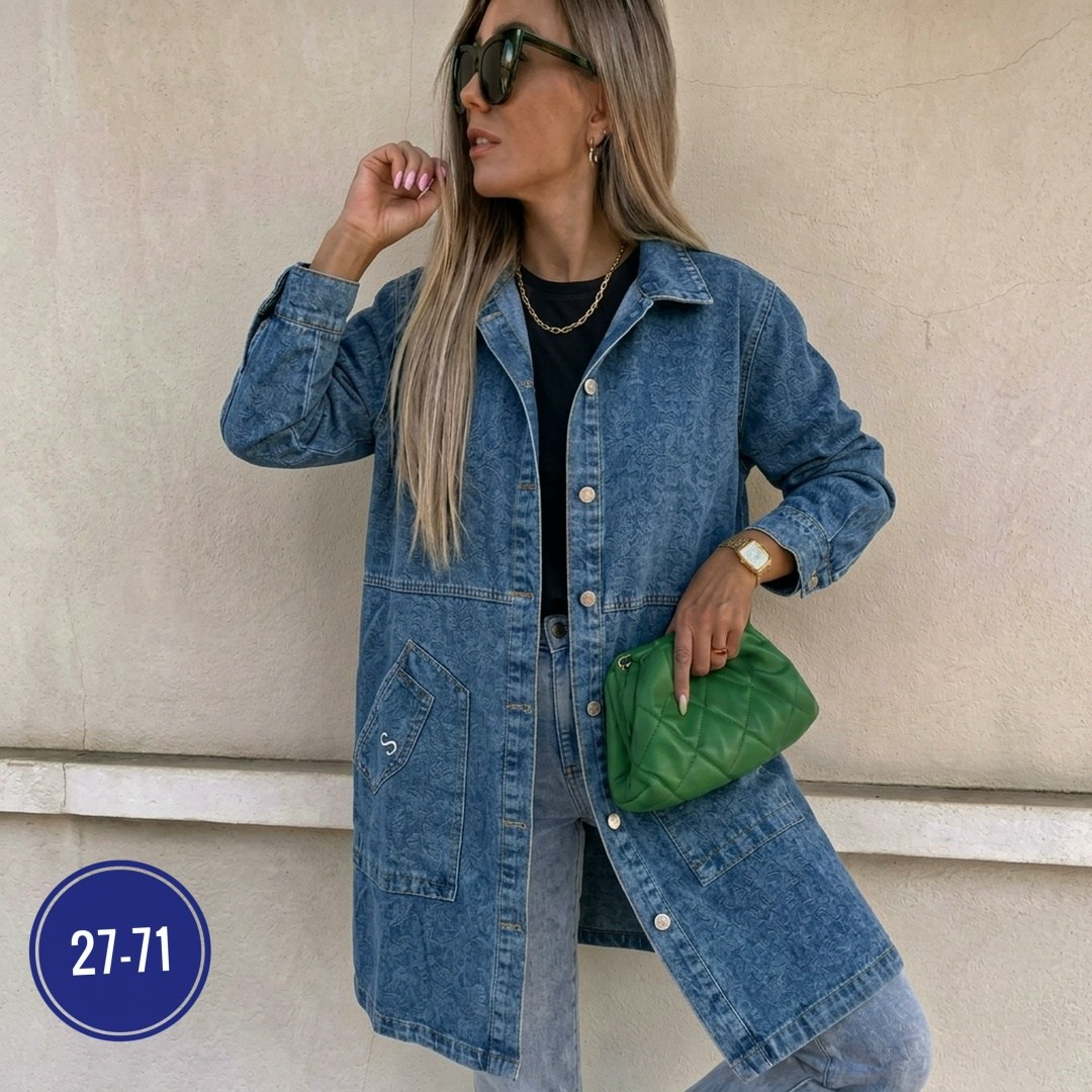 джинсовая куртка женская,джинсовая куртка,кардиган джинсовый,джинсовая курточка,модные джинсовые куртки