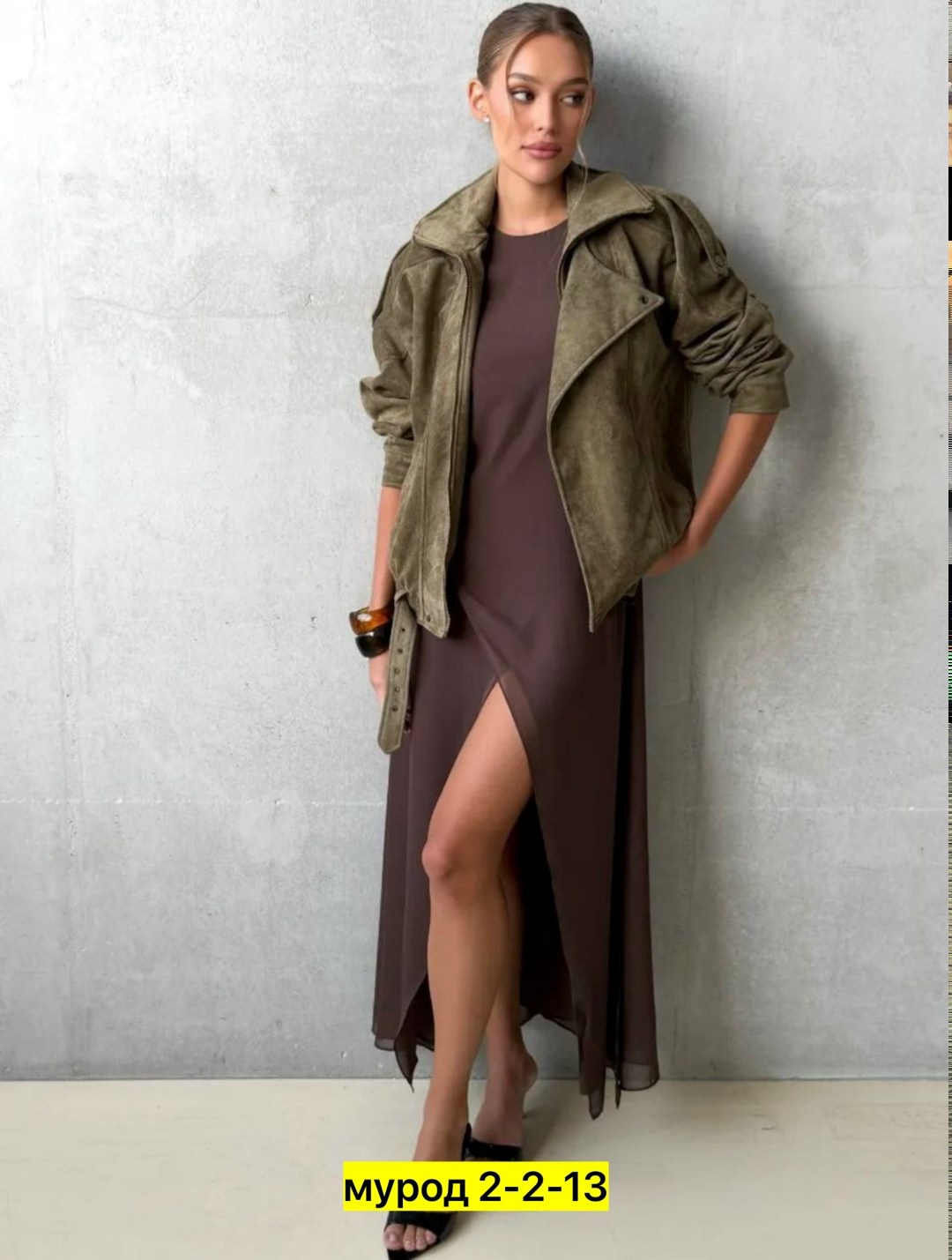 замшевая куртка,куртка рабочего тренд замшевая tinaria 313880037,кожаные куртки,женская куртка,куртка