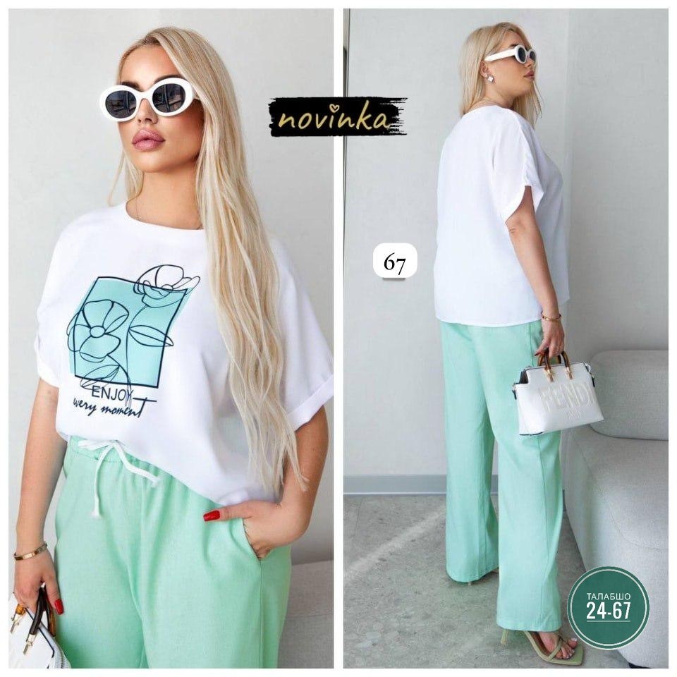 костюм двойка женская,костюм двойка женский летний,костюм свободного кроя,женские костюмы брючные,костюм двойка модный