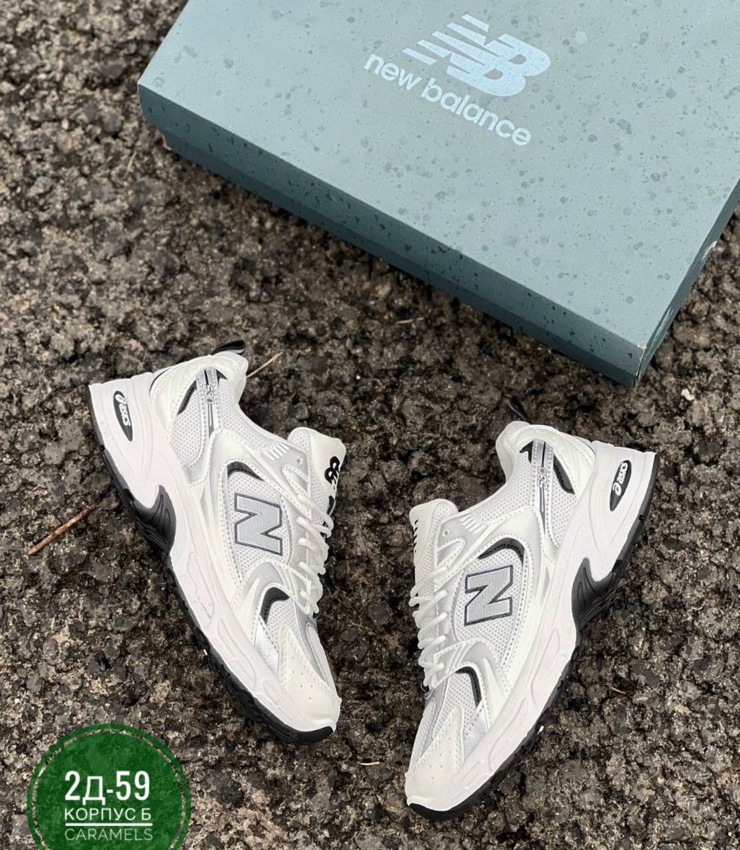 кроссовки женские new balance,кроссовки,кроссовки new balance 530,кроссовки женские,кроссовки new balance