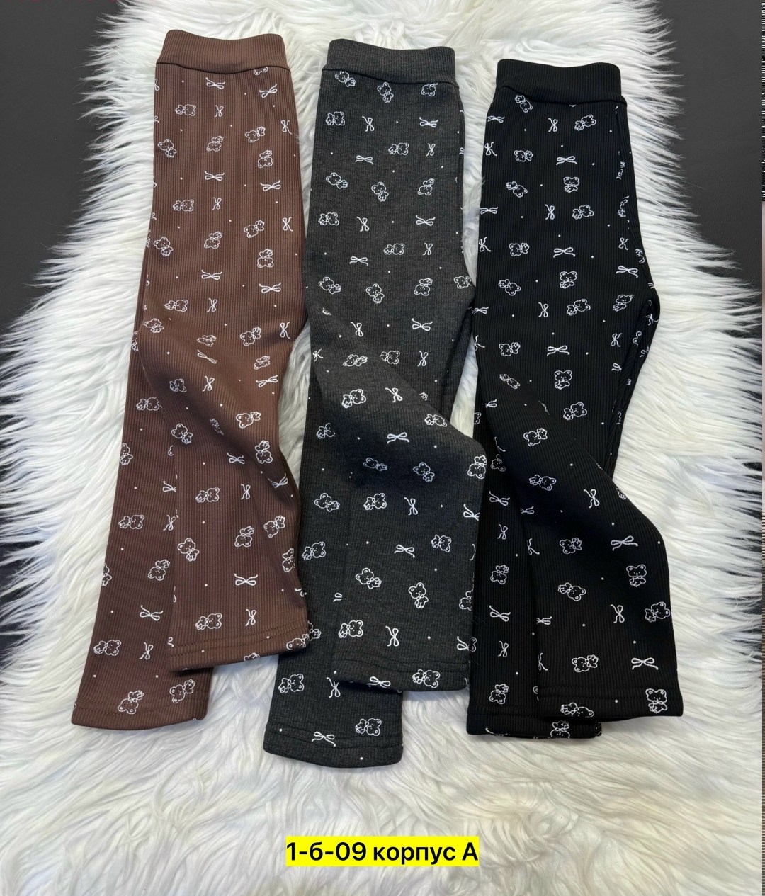 лосины для девочки,брюки для девочек,леггинсы для девочки,лосины теплые,брюки трикотажные