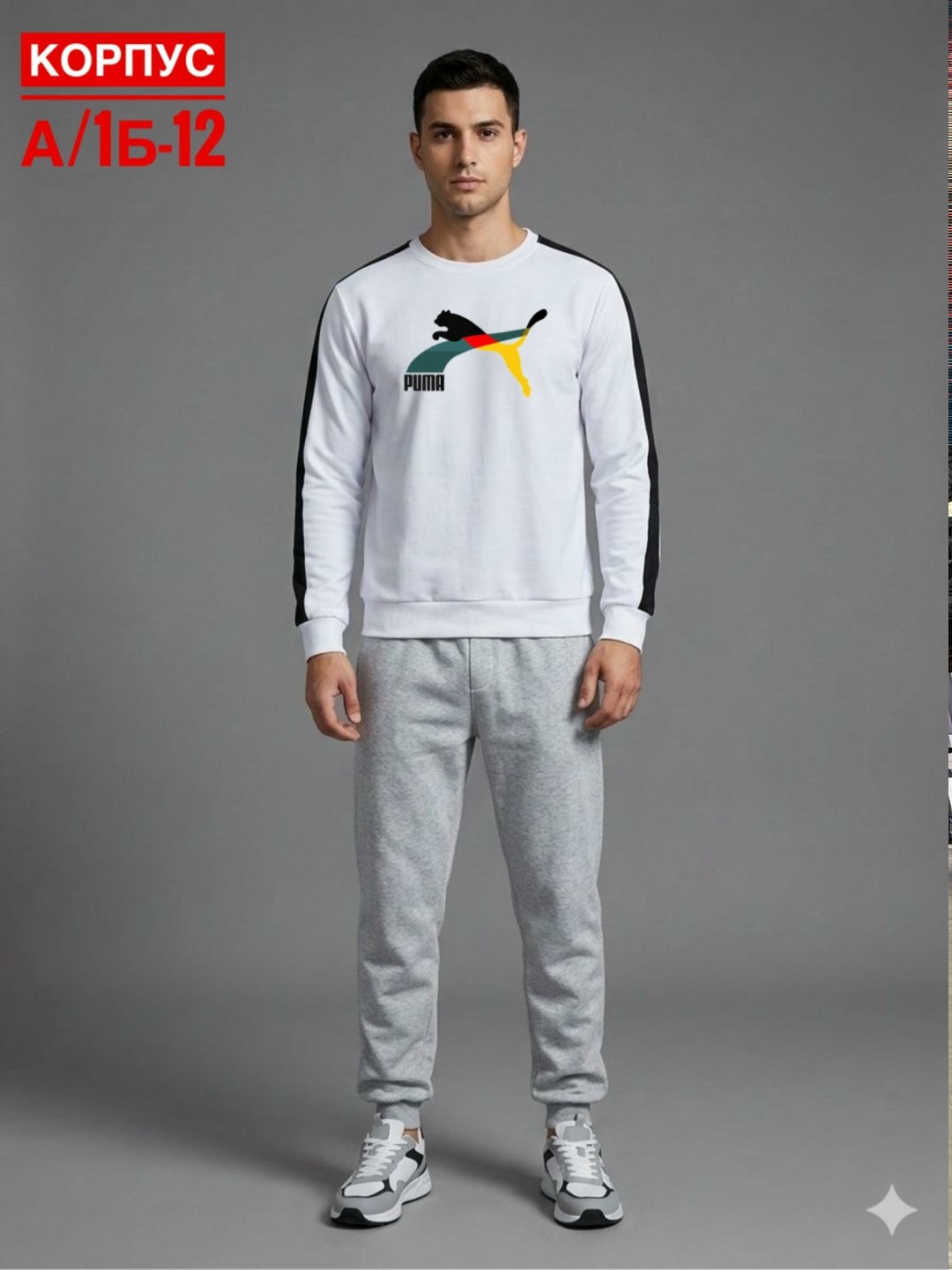 свитшот new balance,свитшот new balance essentials,свитшот new balance свитшот,толстовка new balance,мужские свитшоты