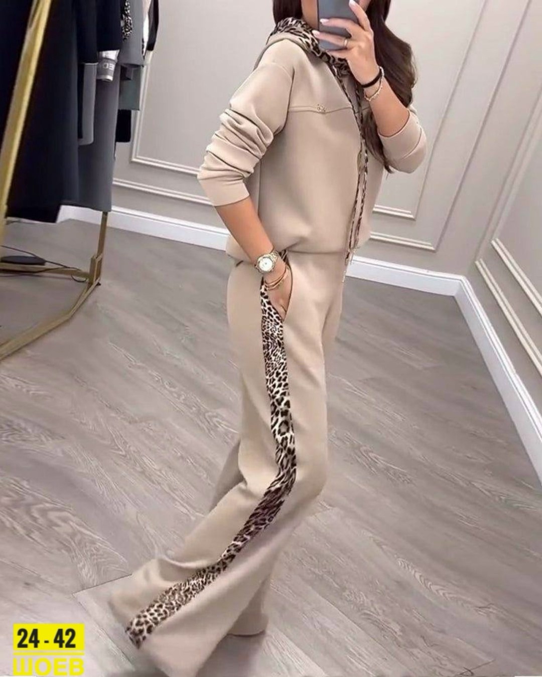 спортивный костюм фенди женский бежевый,костюм женский спортивный двойка,костюм фенди женский,костюм женский спортивный,костюм фенди женский трикотажный