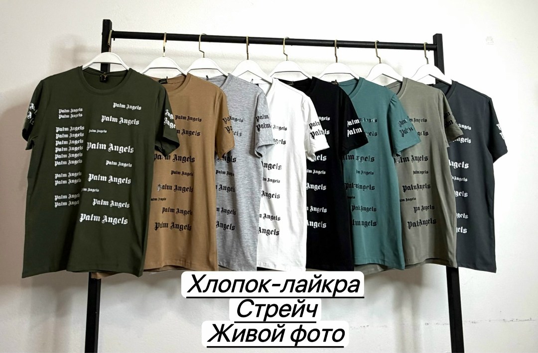 мужские футболки palm angels,футболки мужские,футболка palm angels,футболки для мужчин,футболка