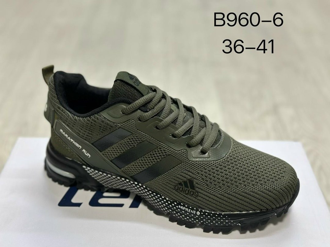 кроссовки мужские adidas,кроссовки adidas,кроссовки adidas marathon,adidas кроссовки adidas,кроссовки